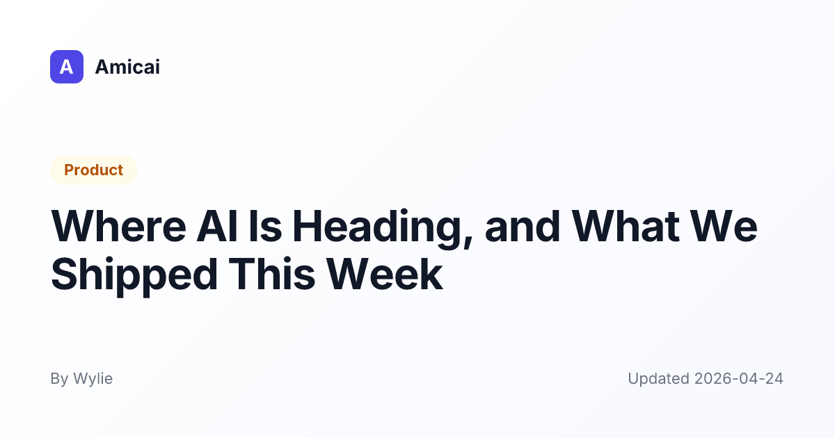 Illustrated preview for Where AI Is Heading, and What We Shipped This Week